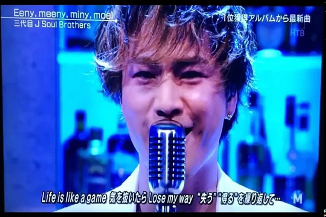 【三代目JSB】臣くんプライベートショット編～第二弾！オシャレ～www登坂広臣