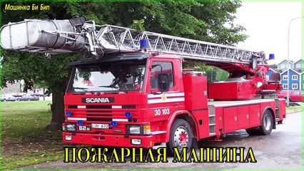 Развивающий мультик о животных на ферме Как говорят разные животные