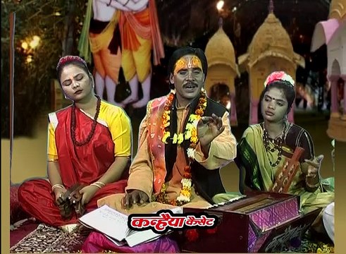 धार्मिक प्रसंग / चित्रकूट रहस्य / Vol - 06 / 06 / चन्द्रभूषण पाठक