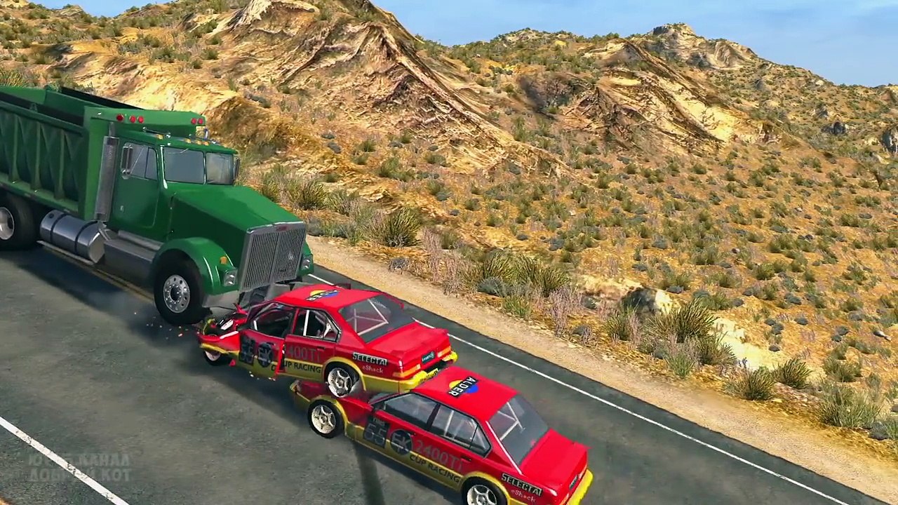 Автомобильные аварии игра