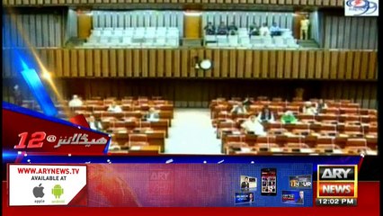 Headlines 1200 27th October 2017
