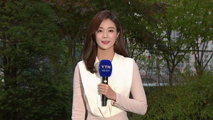 [날씨] 퇴근길 쌀쌀...내일 맑지만, 오전엔 미세먼지 / YTN