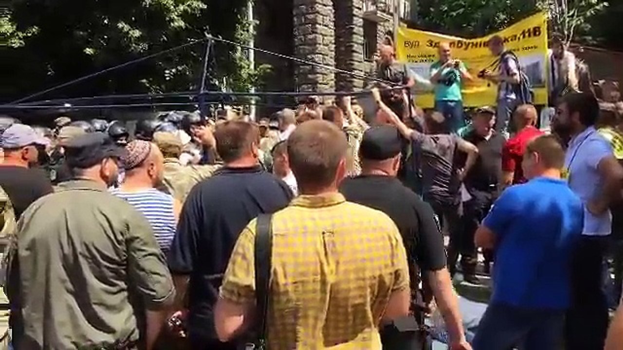 Киев жесть Банковая