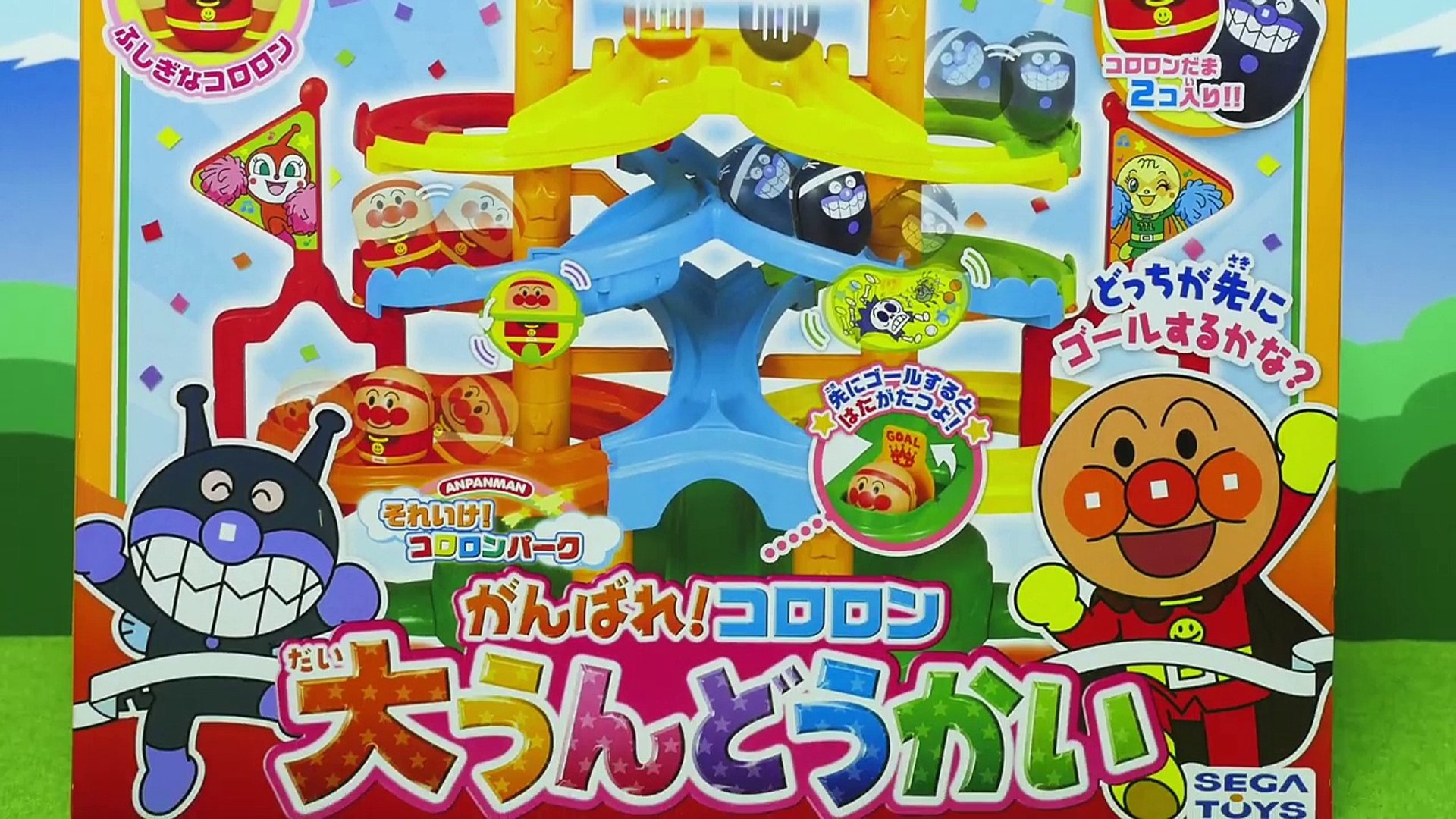 Anpanman Cororon Toy F0ufkyynoi Video Dailymotion
