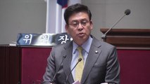 한국당, 방문진 이사 선임 '반발'...국감 보이콧 검토 / YTN