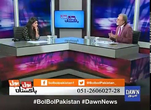 Nusrat Javed Criticizes Khawaja Asif Over His Speech in Senate