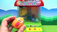 Anpanman toys Crane game & catch the SLIME-3Lg5ZAzw_ps