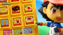Pokemon toys - Pikachu Piggy Bank & Pikachu Restaurant toy for Kids-enL47wKZZZ4