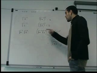 Formules pour simplifier les racines