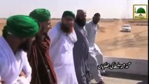 Ziyarat e Muqaddasa Hijrat Rasoolullah ﷺ Ki Muqam e Umm e Mabad part 02 - Haji Abdul Habib Attari  - Ansari State HDTV (1)