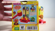 アンパンマン　うきうきゲーム　anpanman-Gav604Rv-GQ