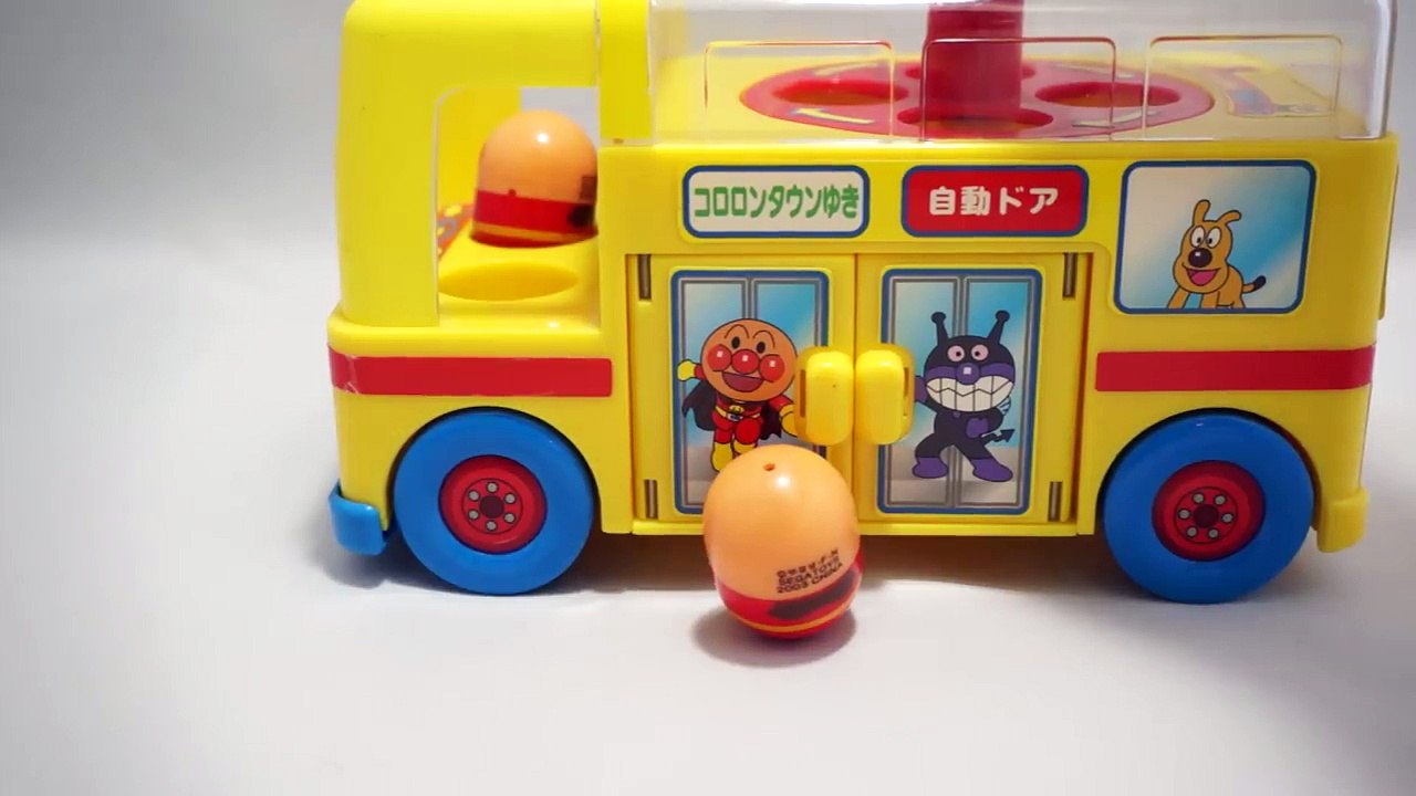 アンパンマン　コロロンタウンバス　anpanman-aJ1quaUYzdY