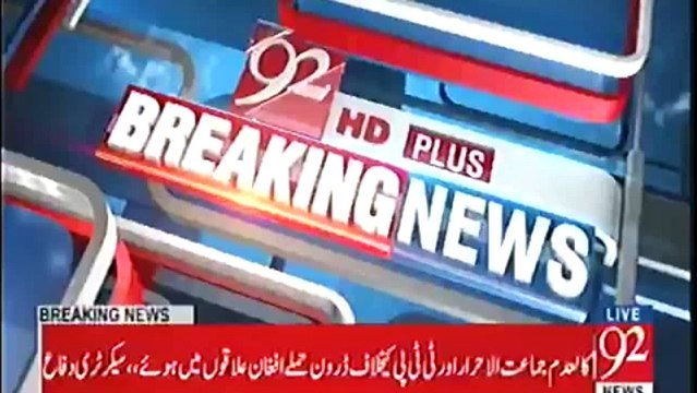 Watch Detail Report on Today’s Accountability Court proceedings in NAB referencs against Sharif family