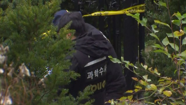 윤송이 NC소프트 사장 부친 살인 용의자 검거 / YTN