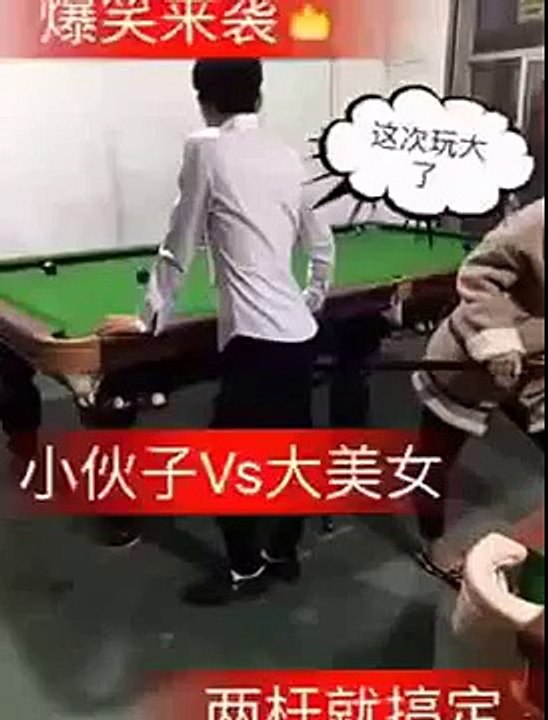 Very funny chinese Don't stop Laugh