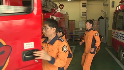 '소방관 국가공무원 전환' 논란 불가피 / YTN