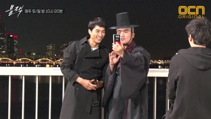 [메이킹] 의 라이징 스타 ′송승헌과 저승이들′, 환장케미 현장 공개! #환상을넘어_환장각