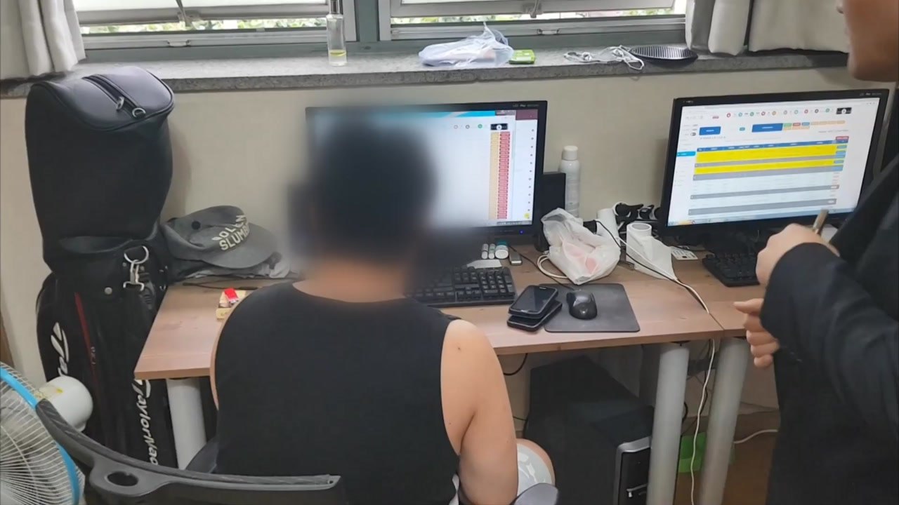 "여성 소개해 줄게요"...9억 가로챈 일당 검거 / YTN