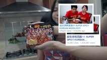 【游戏/挑战】一分钟吃完！韩国辣面   小辣椒 KOREAN SPICY NOODLES