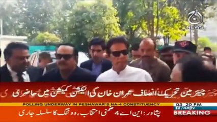 ECP disposes of contempt case against Imran after written apology