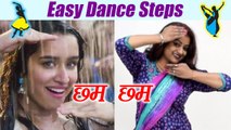 Wedding Dance Steps | Learn Dance steps on Main Nachu Aaj Cham Cham from Baaghi 2 | Boldsky