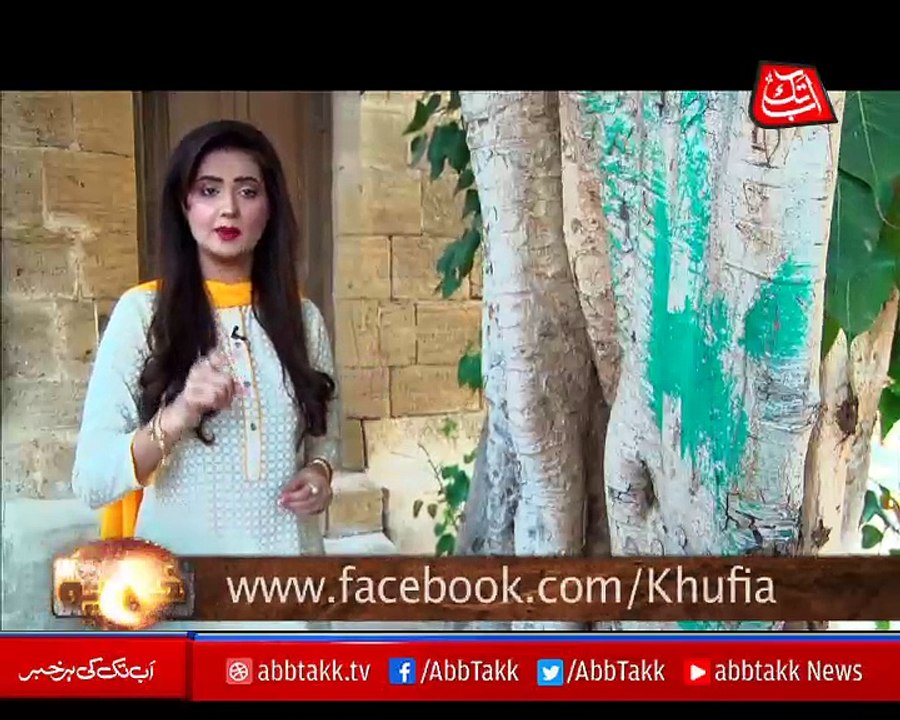 Abbtakk - Khufia - Episode 185 (Lee Broast) - 25 October 2017