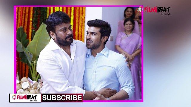 Chiranjeevi Is Not Fully Satisfied With Cherry's Movies చెర్రీకి చిరంజీవి క్లాస్