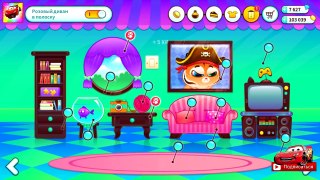 КОТЕНОК БУББУ #3 и его ПОДРУЖКА - игровой мультик для малышей видео для детей