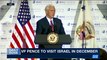 DAILY DOSE | VP Pence to visit Israel in December | Thursday, October 26th 2017