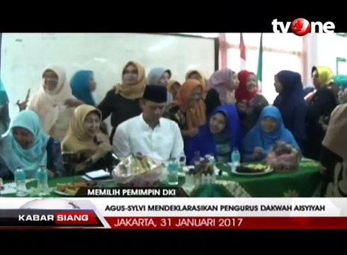 Agus-Sylvi Mendatangi Lembaga Dakwah Aisyiah