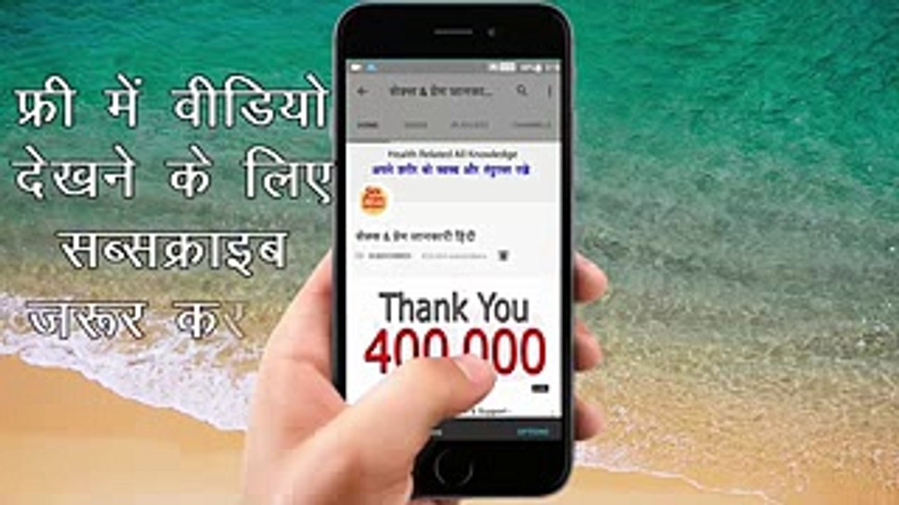 औजार पर घी लगाकर चोदने के फायदे जानकार दंग हो जायेंगे  Health Education  Life Care