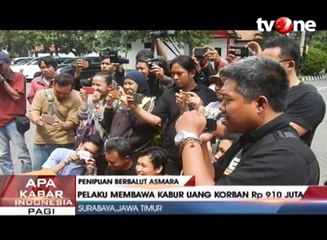Bawa Kabur Uang Rp 910 Juta, Pasutri Ditangkap Polisi