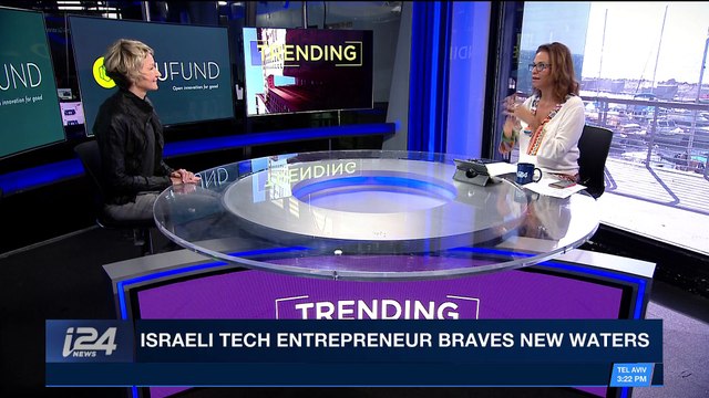 TRENDING | Israeli tech entrepreneur braves new waters | Thursday, October 26th 2017
