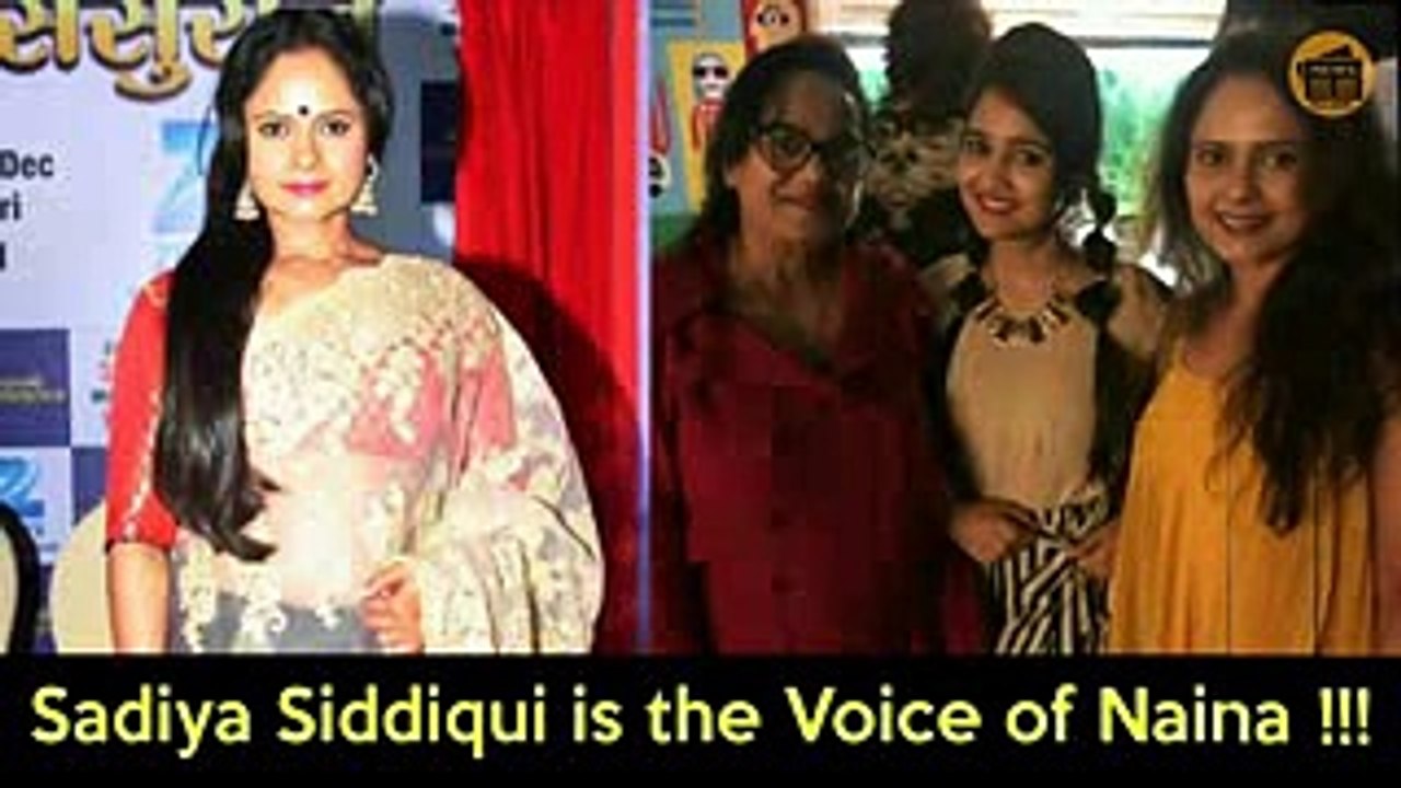 Ashi Singh Real Background Voice is Sadiya Siddiqui in Yeh Un Dinon Ki Baat Hai !!