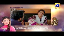 Mein Akeli - Episode 16 Teaser Promo | Har Pal Geo