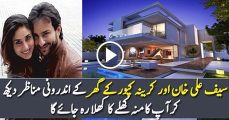 Inside View of Saif Ali Khan and Kareena Kapoor's House