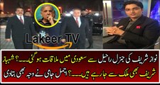 Ajmal Jami Breaks The Intense News About Nawaz Sharif & PML-N
