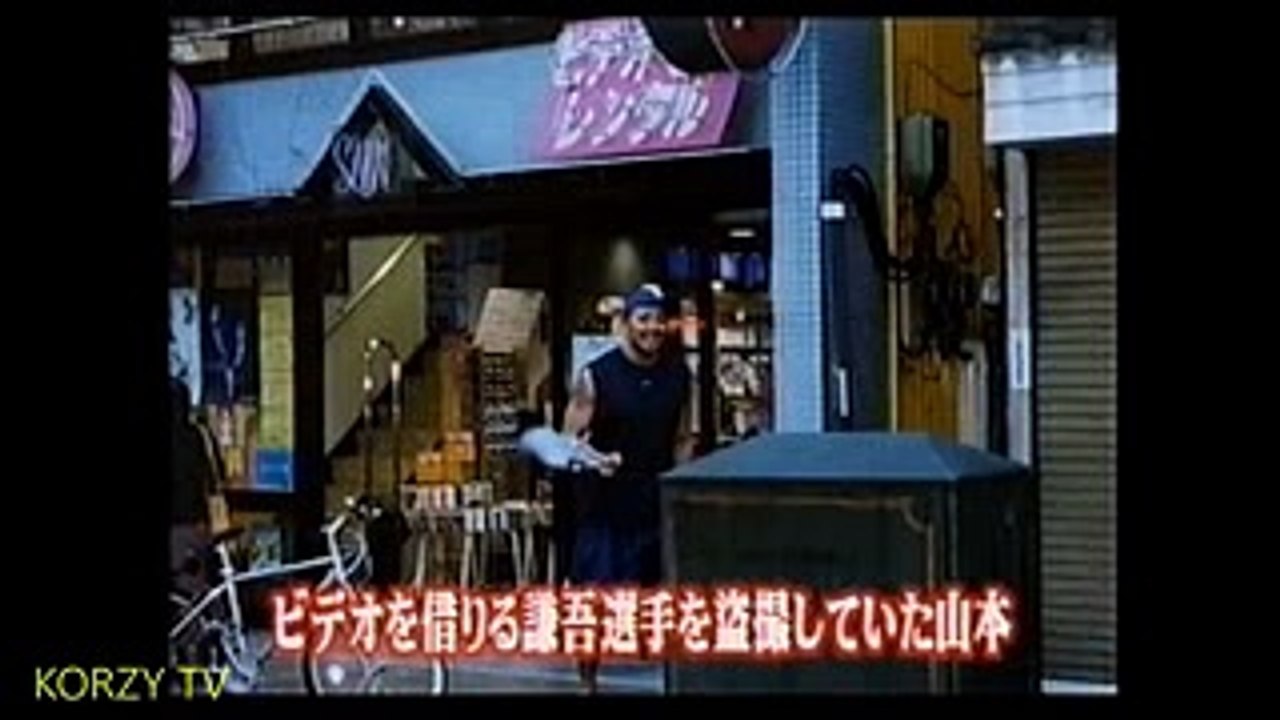 【マジギレ激怒】会見で船木誠勝がふざけた芸人（極楽とんぼ山本）に対してマイクを投げつける!!!!