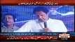 PTI Chairman Imran khan Media Talk in Lahore - 26 Oct 2017