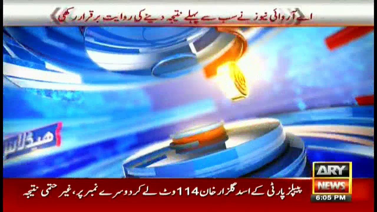Headlines 1800 26th October 2017