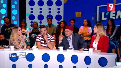 نرمين صفر لعبد الحميد القياس : انتي موريتش قبل