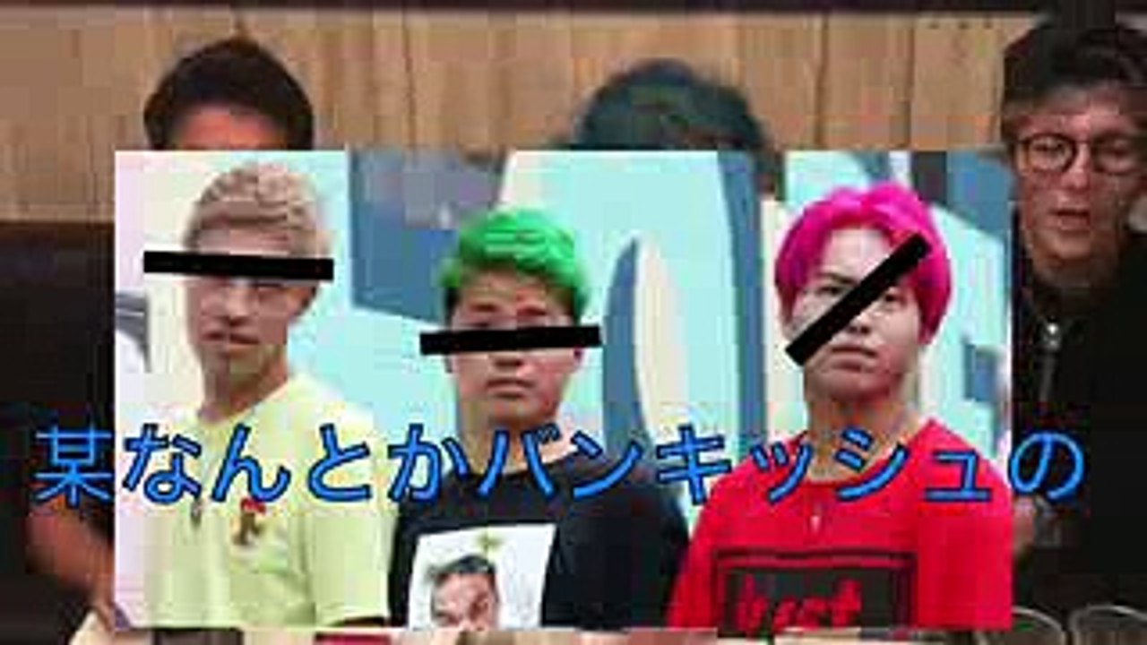 【まさかの第二弾！】運悪い人がおしっこ飲む選手権『レペゼン地球』