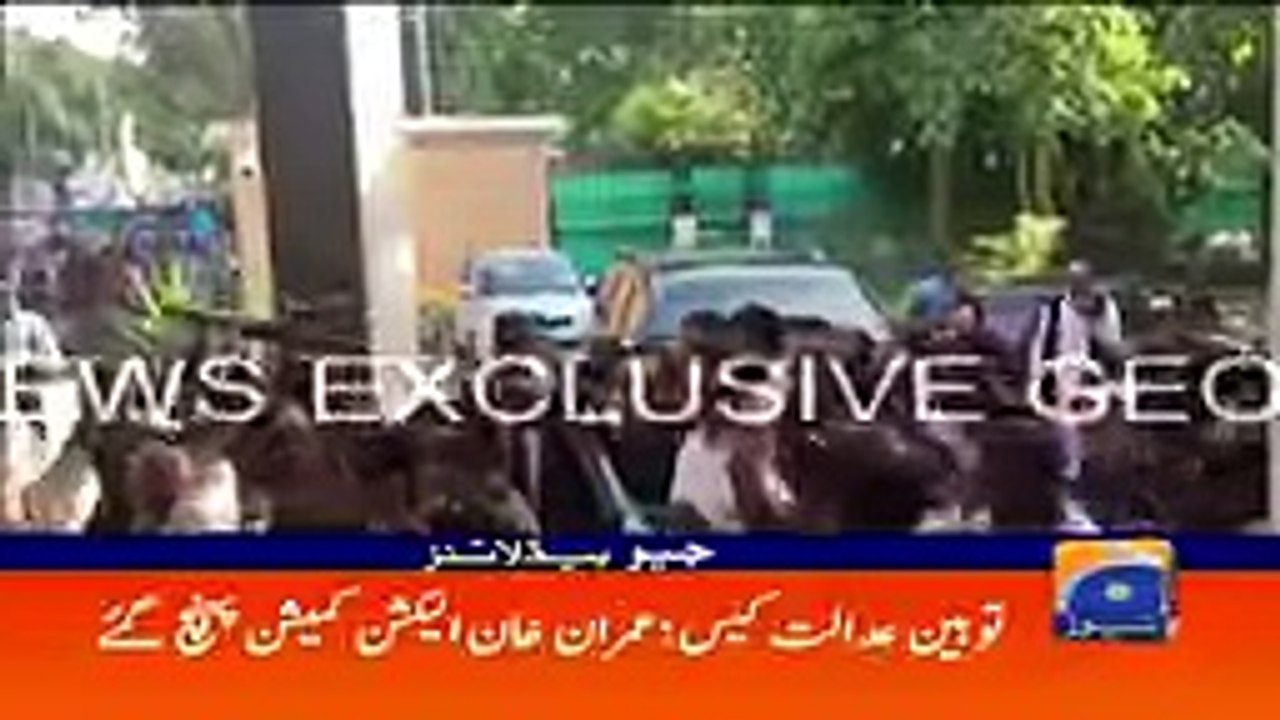 Geo Headlines - 10 AM 26-October-2017 - YouTube