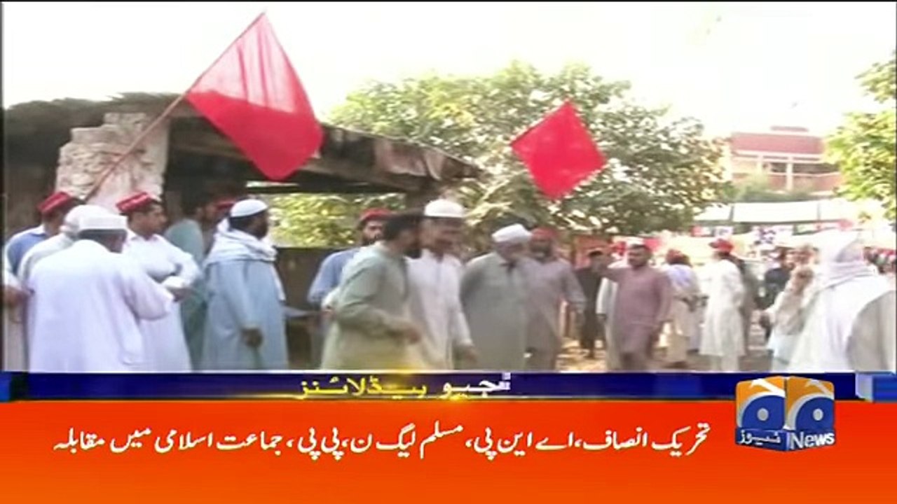 Geo Headlines - 09 AM 26-October-2017 - YouTube
