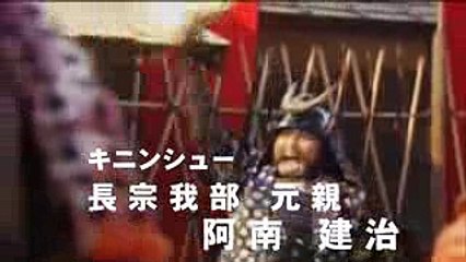 【真田丸×スーパー戦隊MAD】大坂戦隊ゴニンシュー