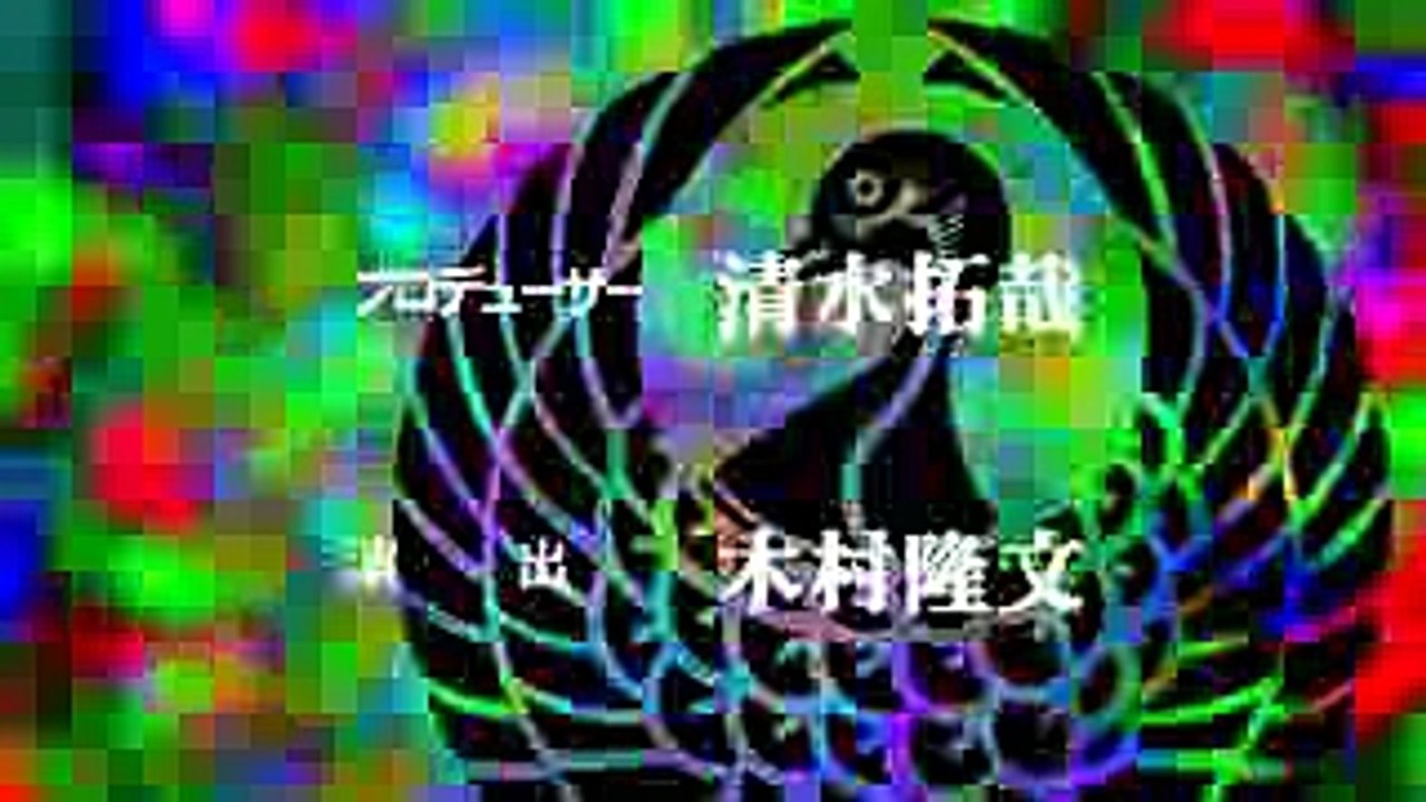 真田丸 帰ってきたウルトラマン風オープニング