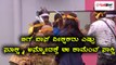 ಬಿಗ್ ಬಾಸ್ ಕನ್ನಡ ಸೀಸನ್ 5 : ವೀಕ್ಷಕರು ಬಾರಿ ಗರಂ, ಕಾಮೆಂಟ್ ಗಳ ಸುರಿಮಳೆ