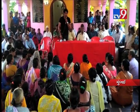 Villagers fume over Navi Mumbai airport project, staged protest - Tv9