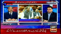 Sabir Shakir tells how Talal, Tariq killed fly that sat on Maryam's face in court