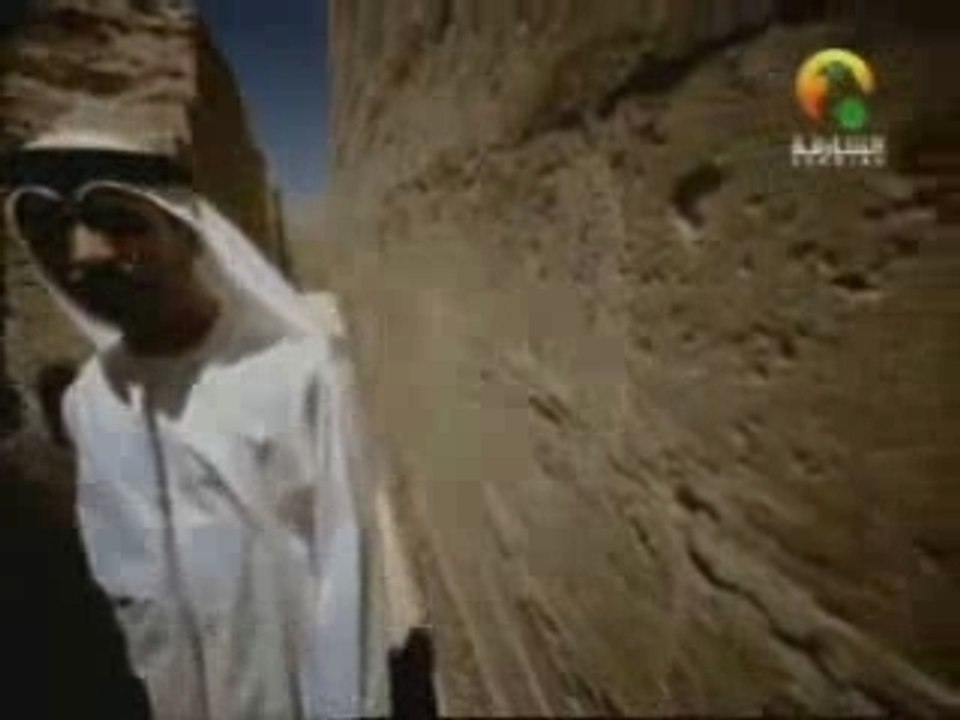 MON EPOUSE زوجتي